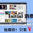 118图库开奖结果直播118